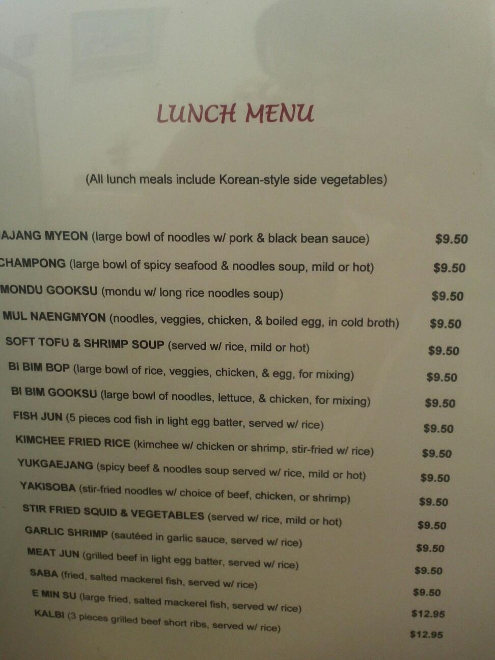 Menu at Kum Yo's Okazuya restaurant, Hilo