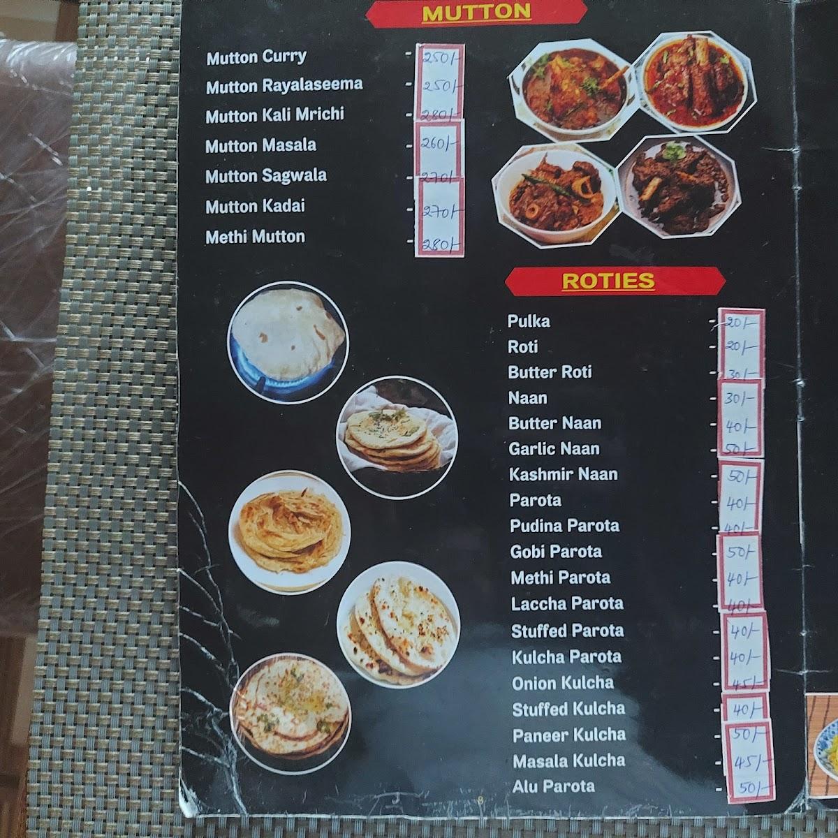 Menu at Siri Restaurant And function hall, Porumamilla