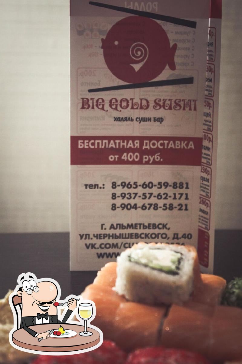 Ресторан Big gold sushi, Альметьевск - Меню и отзывы о ресторане