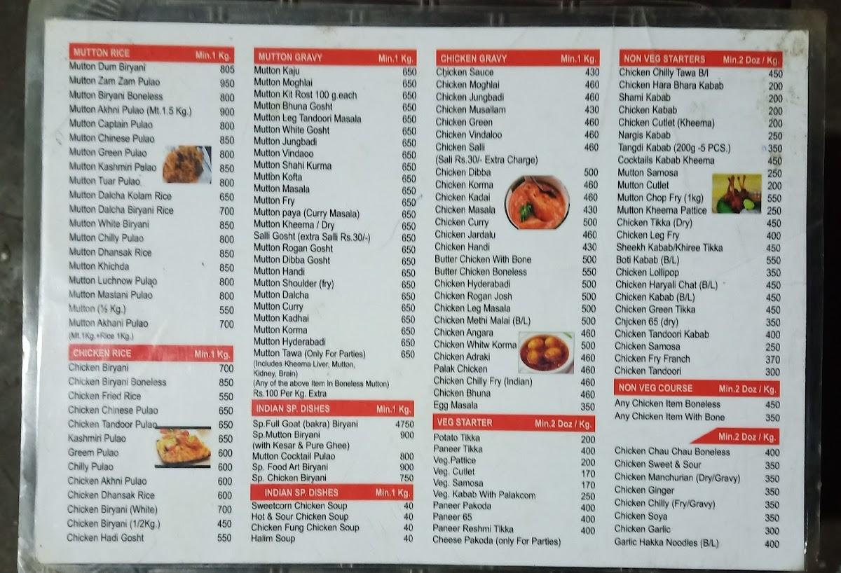 Menu at Noorani caterers, Pune, Sutarwadi Baner Gaon Rd