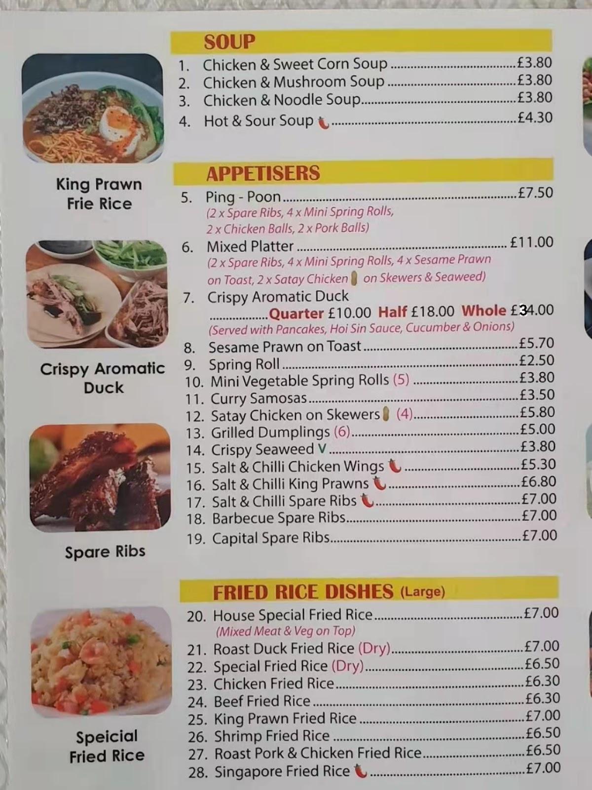 Menu at Hong Kong Garden fast food, Shepton Mallet