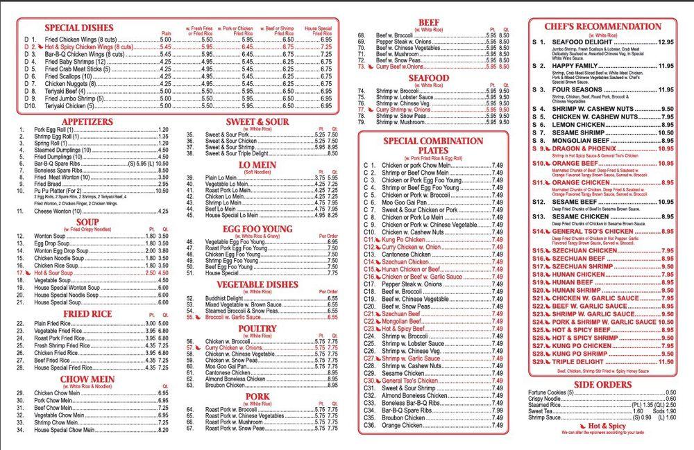 menu-at-new-golden-china-restaurant-gaffney