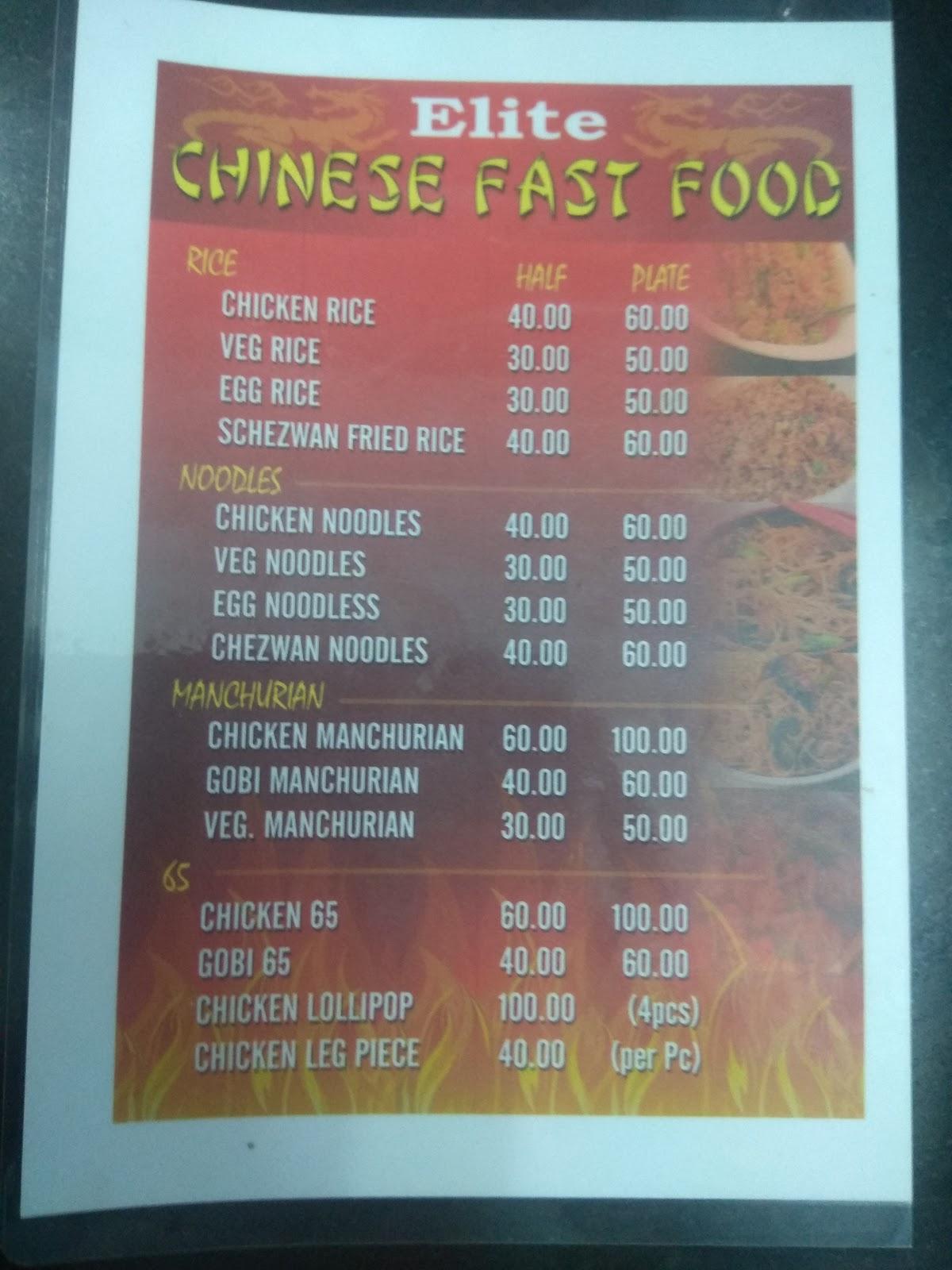 Elite Cafe menu
