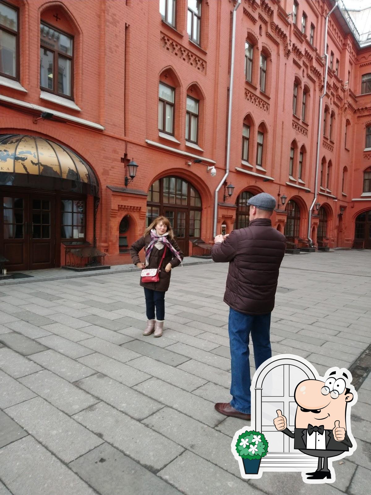 Новая площадь бар контрразведка. Контрразведка меню. Контрразведка бар на лубянке. Контрразведка кафе меню. Контрразведка меню.