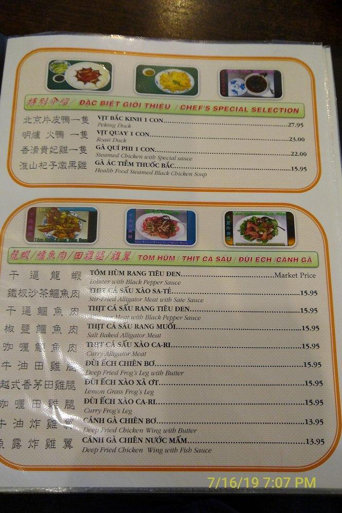 Menu at A Ly Oriental Restaurant, Houston, Bellaire Blvd 260