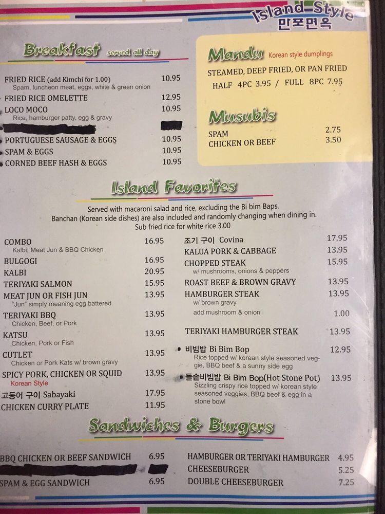 Carta de Island Style Restaurant, Las Vegas, W Sahara Ave 1