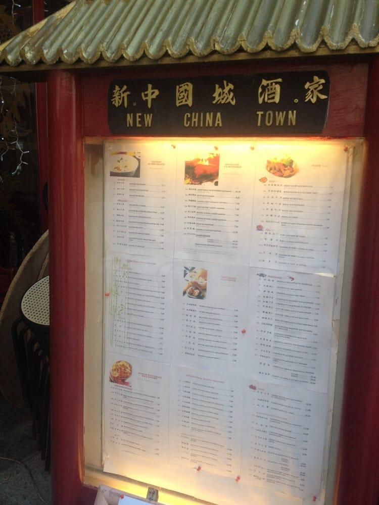 new china town restaurant menu