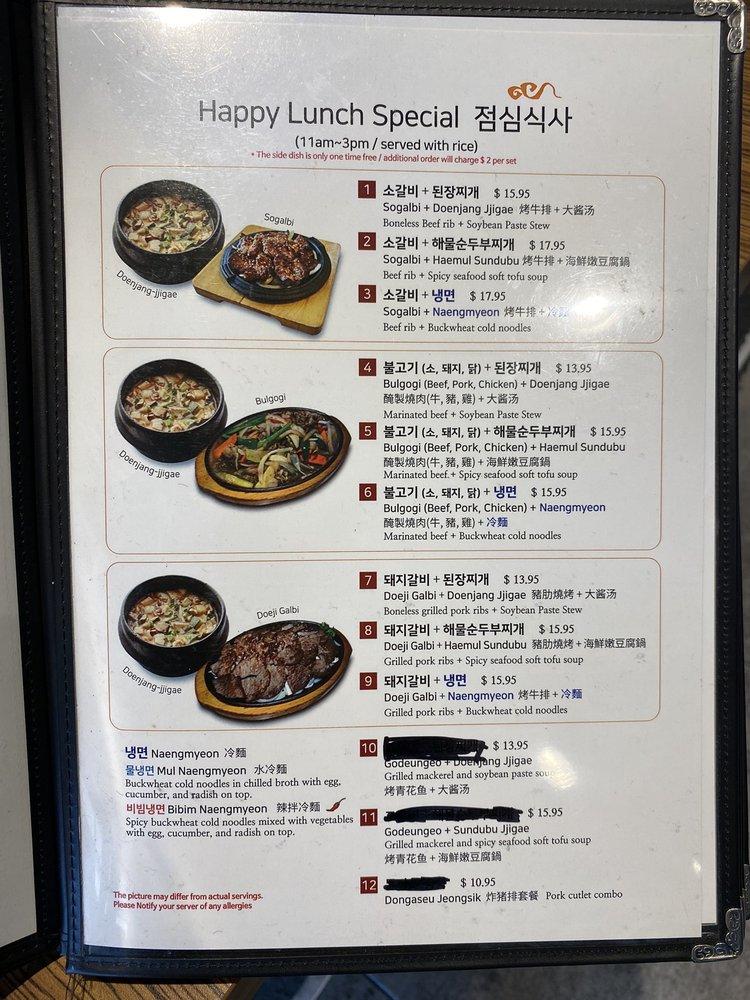 Menu at Potter's Garden Korean BBQ, Burnaby