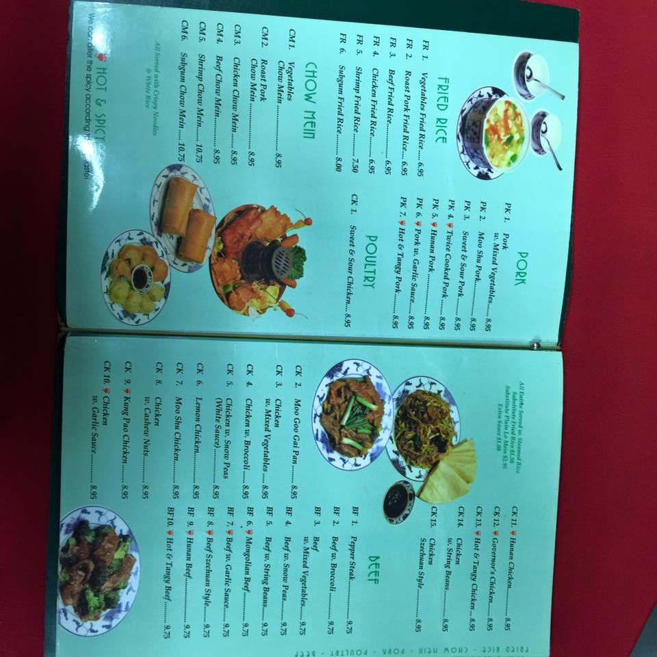 Menu at Szechuan Garden restaurant, East Liverpool