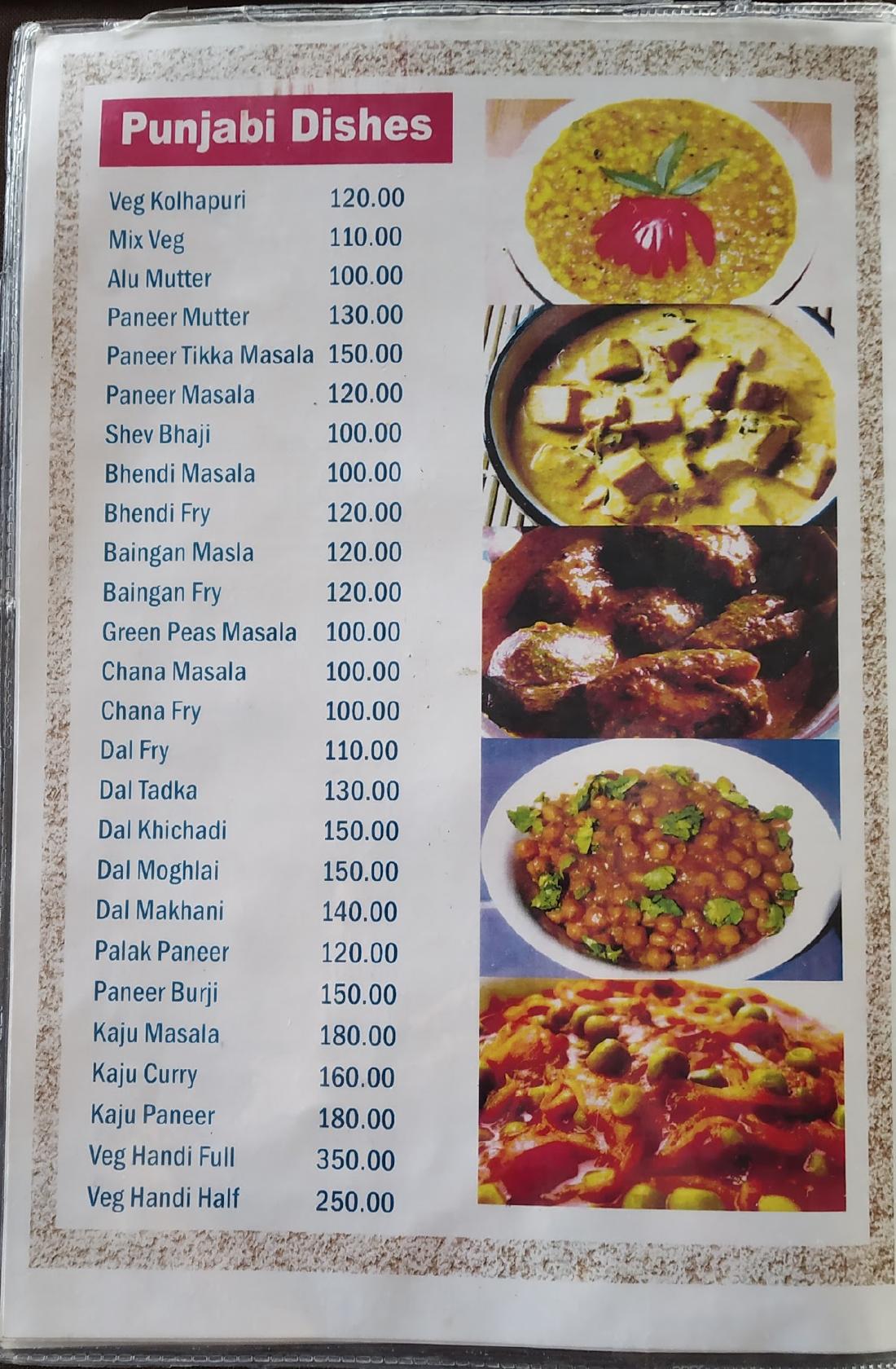 Menu at Hotel Kalpataru Family Restaurant and Garden, Kolad