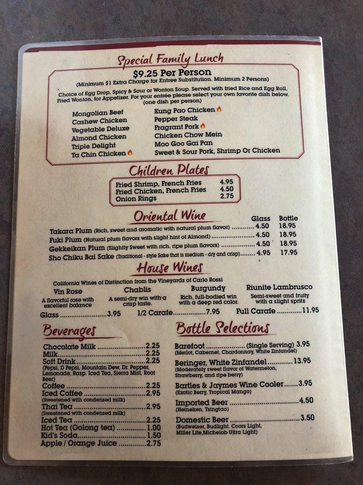 Menu at Golden Harvest Chinese Restaurant, Sioux Falls