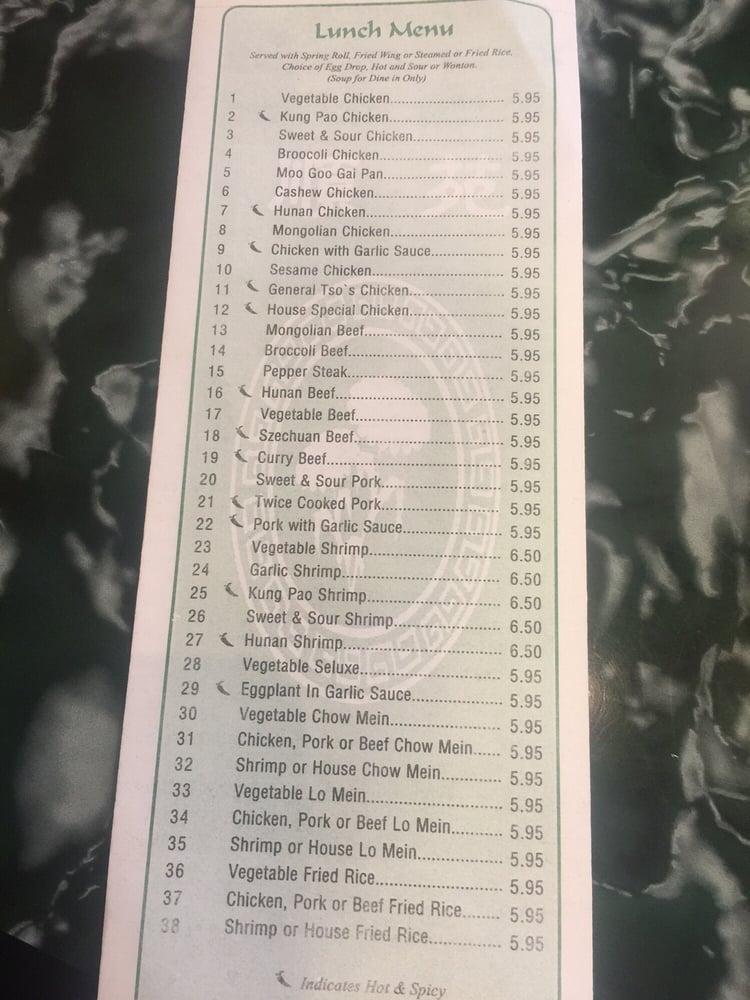 Menu at China Garden restaurant, Douglasville, Stewart Mill Rd H
