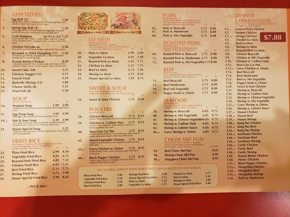 Menu at Royal Buffet restaurant, Desloge