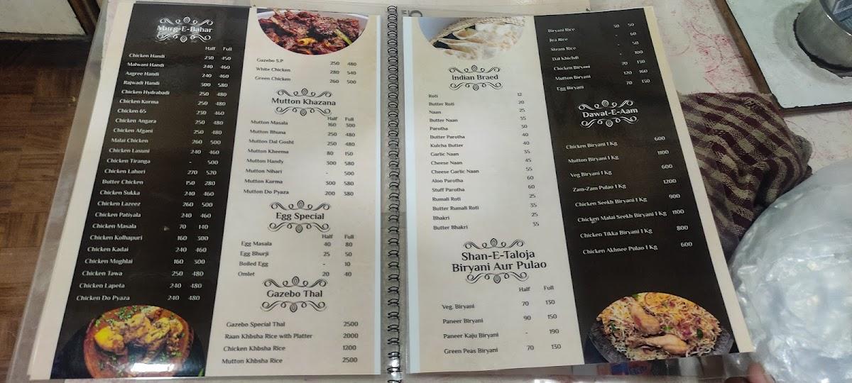 Menu at Gazebo Restaurant, Navi Mumbai
