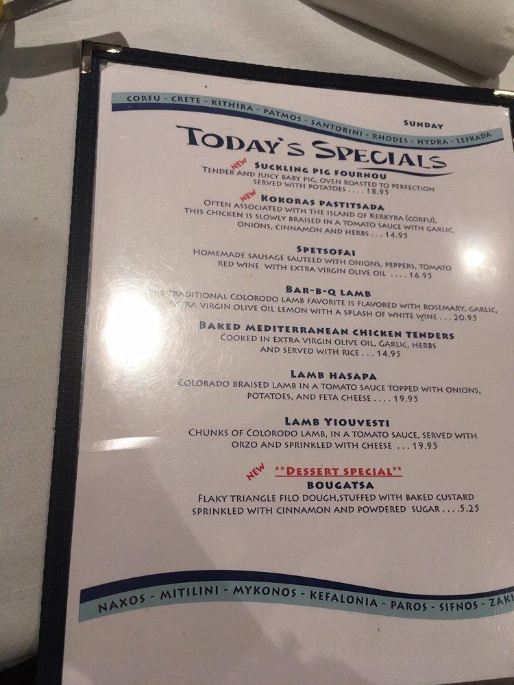 Menu at Greek Islands restaurant, Chicago, 200 S Halsted St