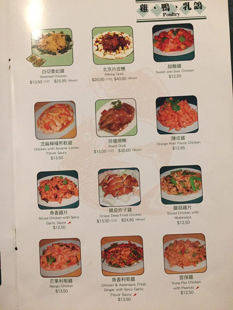 Menu at Hop Li Seafood Restaurant, Los Angeles, W Pico Blvd 401 3708 #310