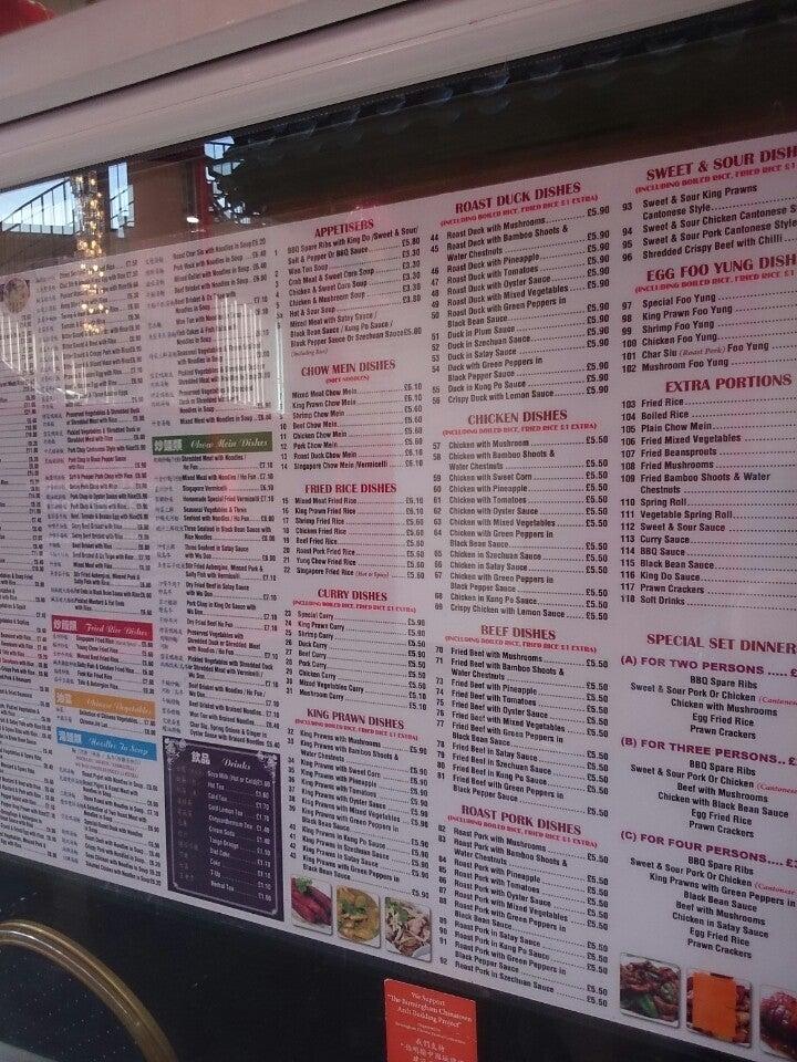 Menu at Peach Garden restaurant, Birmingham, 34 Ladywell Walk