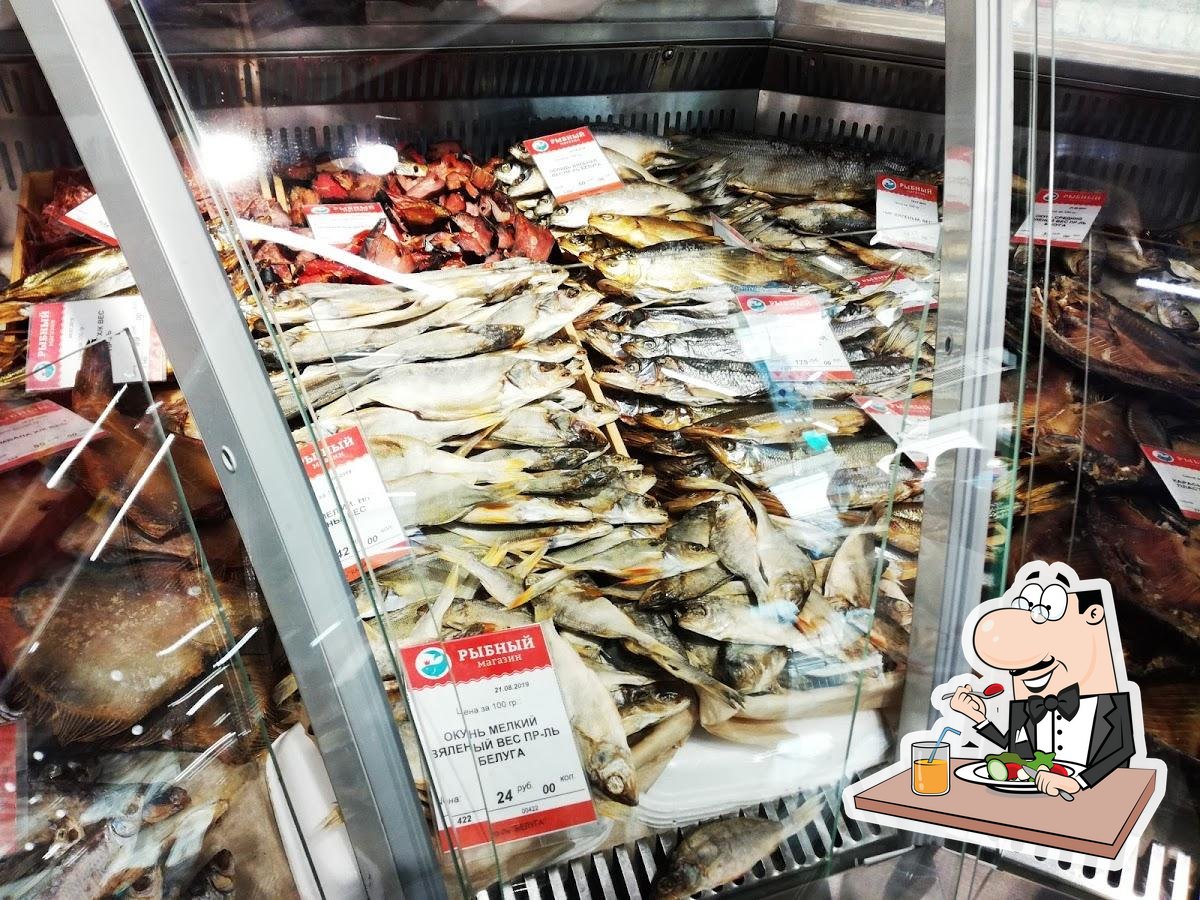 Рыбный день. Японский рыбный магазин.