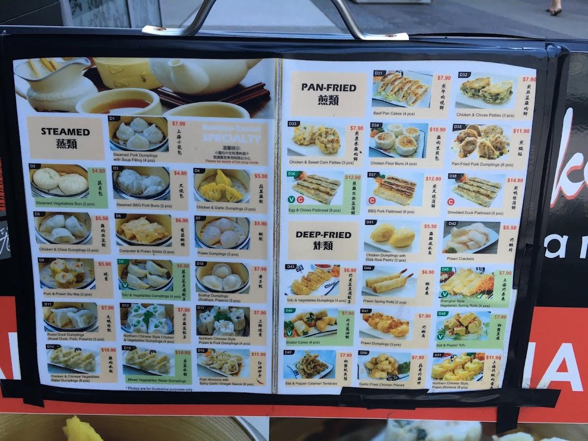 Menu at Bamboo Basket Chinese Restaurant Portside, Hamilton