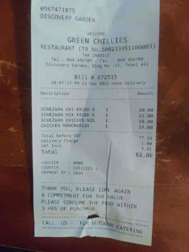 Menu at Green Chillies restaurant, Dubai, Discovery Gardens