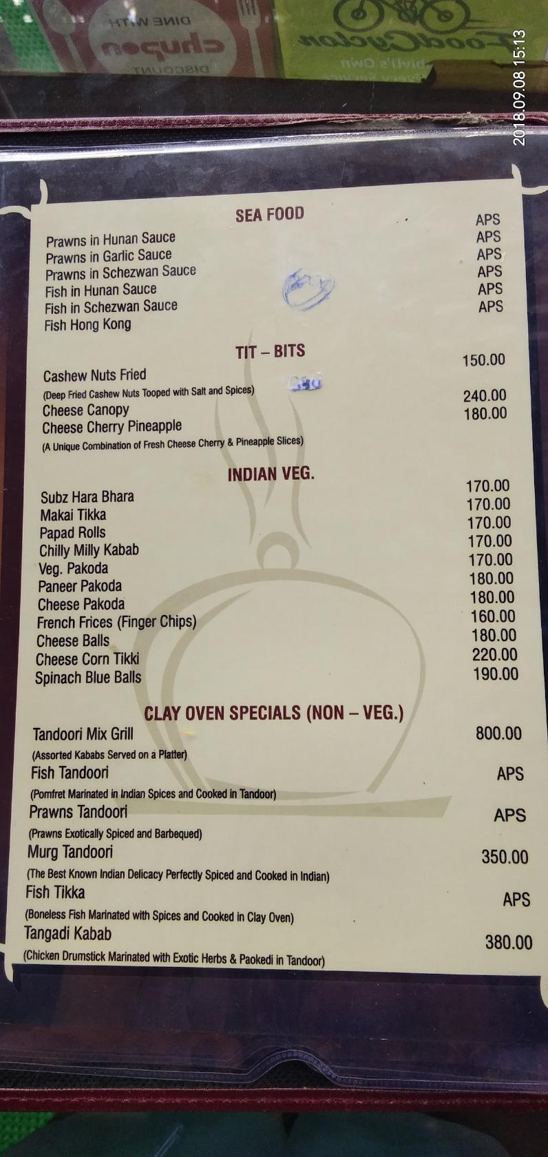 Hotel Satkar menu