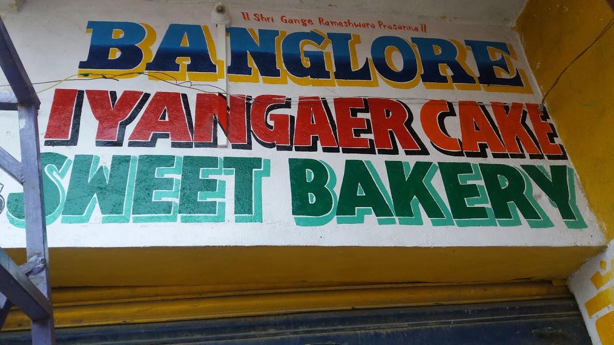 Bangalore Iyengar Bakery, Majri Restaurant reviews