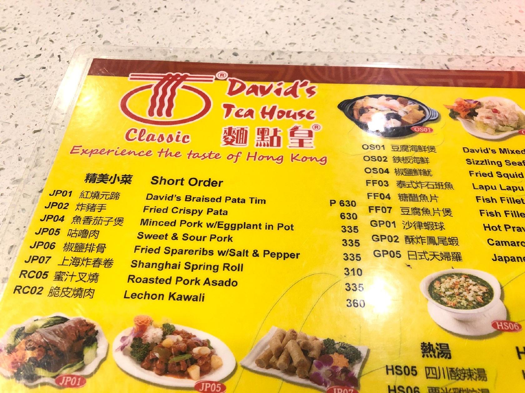 Menu at Davids Tea House Restaurant (Ayala Circuit, Makati), Makati