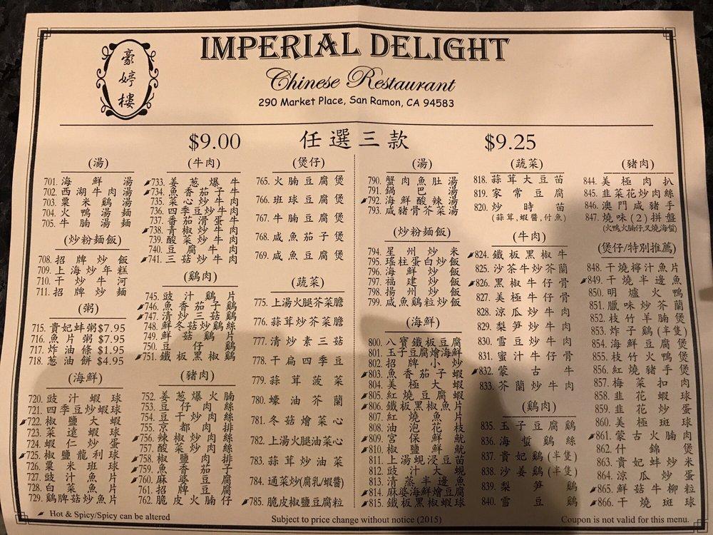 Menu at Imperial Delight restaurant, San Ramon