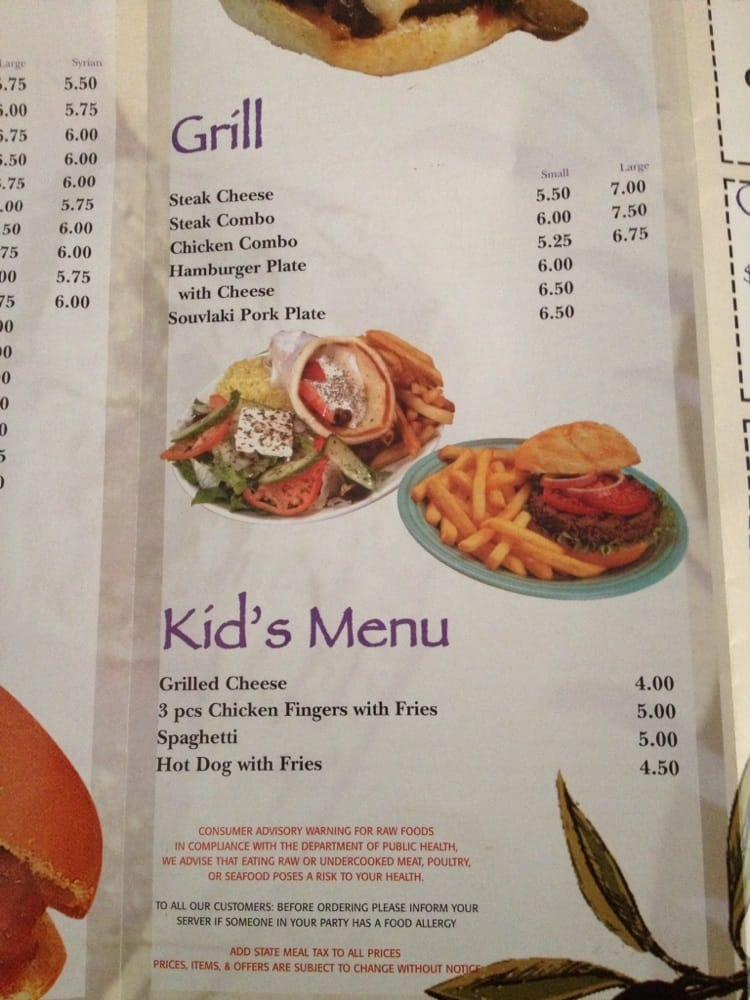 Menu at Newbury Palace Pizza pizzeria, Newbury