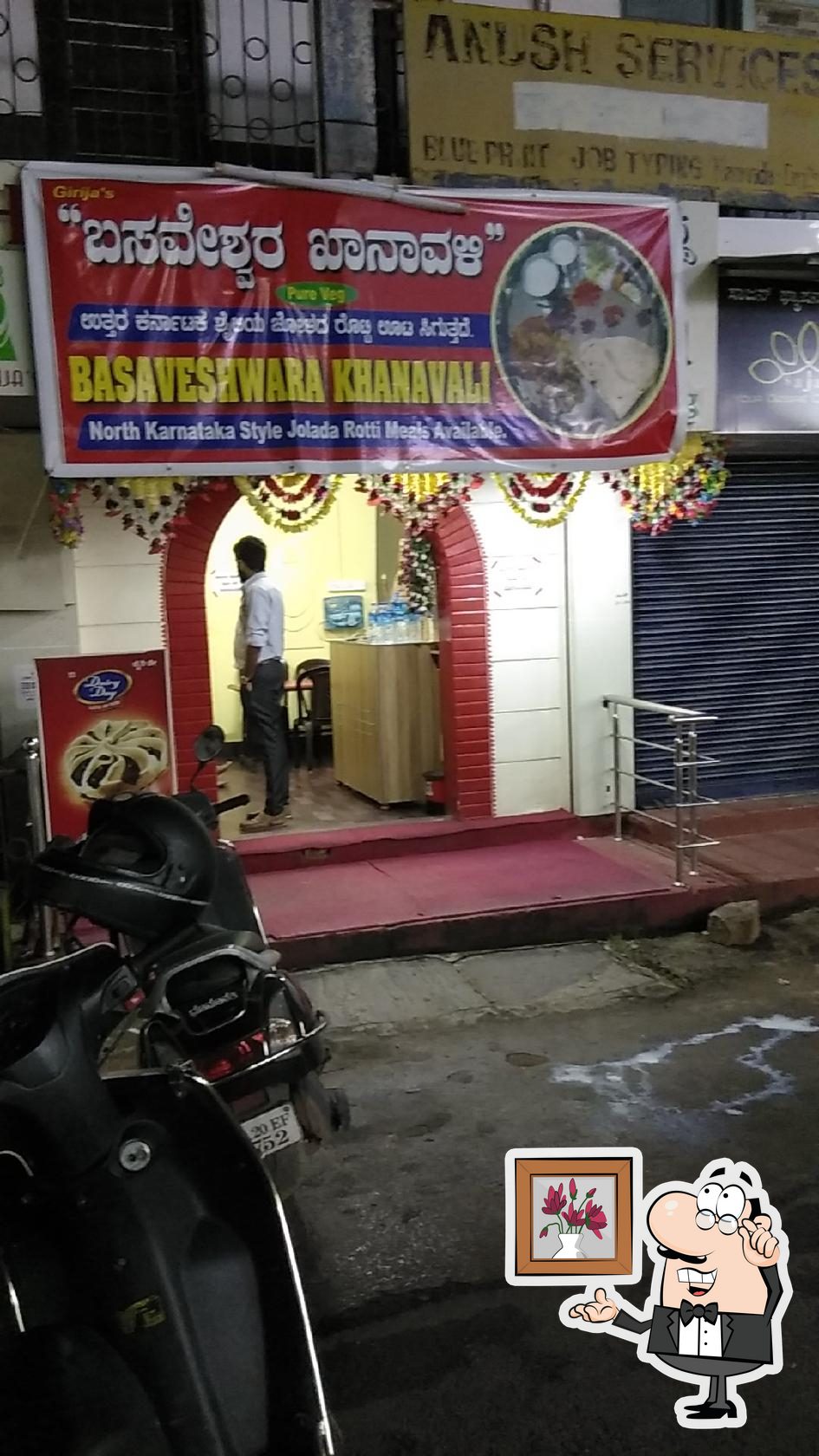 Basaveshwara Khanavali Udupi Restaurant Reviews