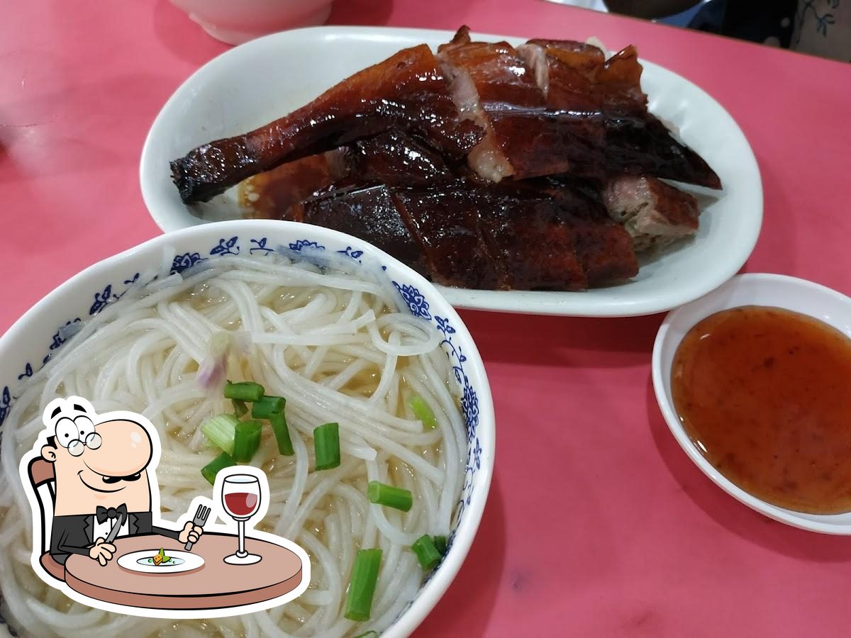 Tin Hung Roast Goose Restaurant, Hong Kong Restaurant reviews