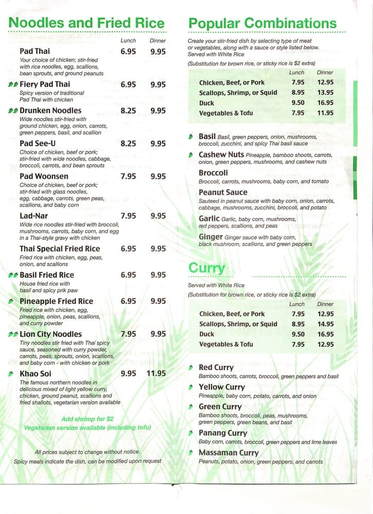 Menu at Green Basil Restaurant, North Providence