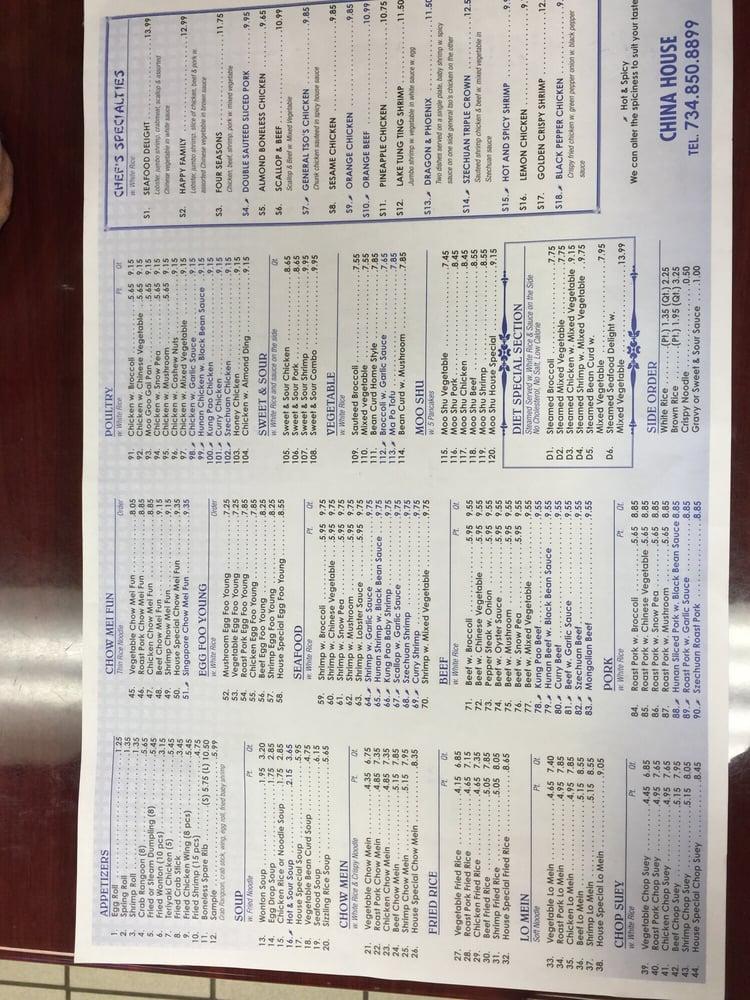 Menu at China House restaurant, Temperance, Lewis Ave