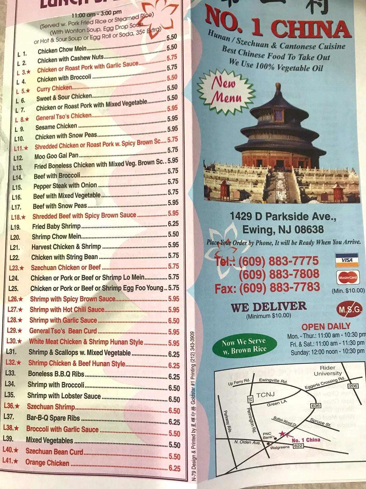 Menu at Number 1 Chinese Restaurant, Ewing Township