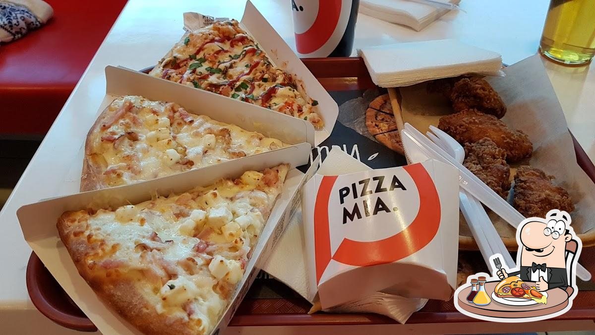 Ресторан Pizza Mia, Екатеринбург, проспект Космонавтов, 86 - Меню и отзывы  о ресторане