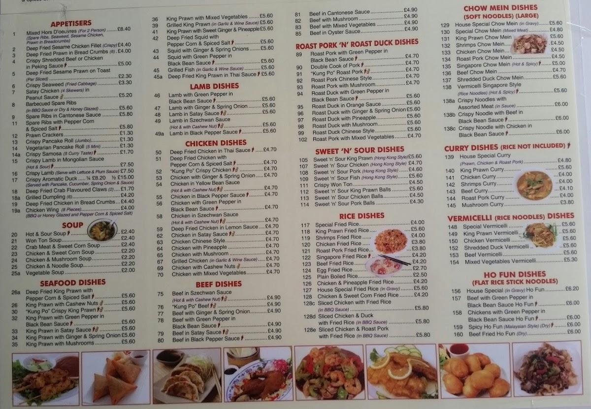 Menu at Kiong’s fast food, London