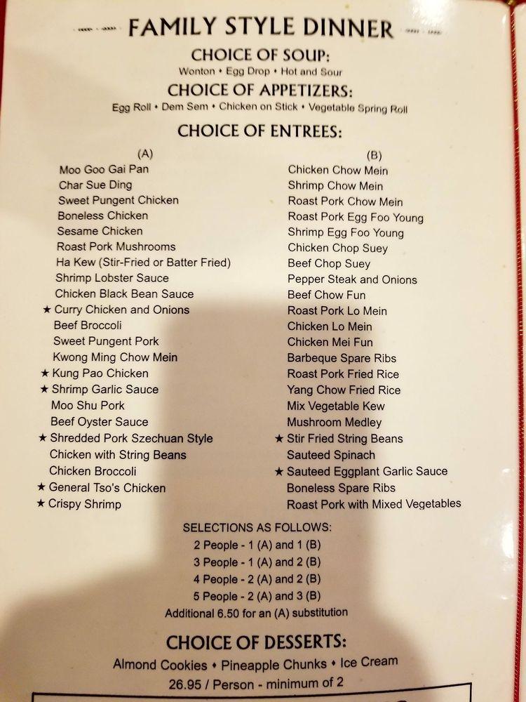 Menu at Kwong Ming restaurant, Wantagh