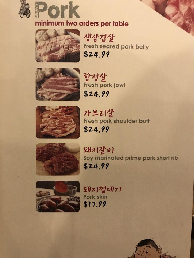 Menu at Ahgassi Gopchang BBQ, Los Angeles