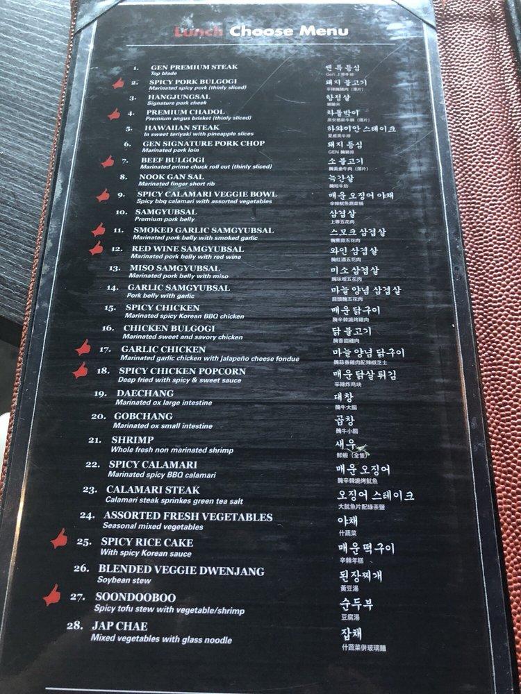 Menu at Gen Korean BBQ House, Cerritos, South St