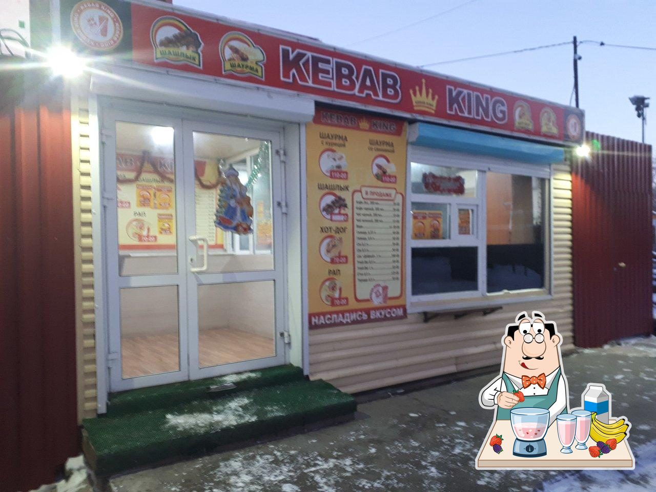 Кафе Kebab King, Шадринск, Октябрьская улица - Отзывы о ресторане