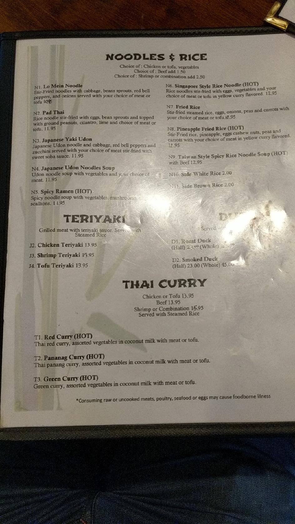 menu-at-asian-fusion-restaurant-fairplay-us-hwy-285