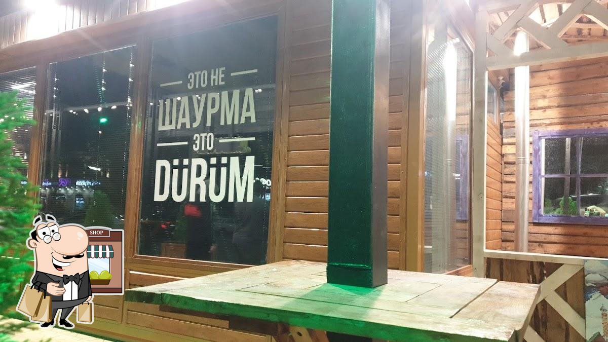 Ресторан Durum Istanbul, Махачкала, улица Гагарина - Меню и отзывы о  ресторане