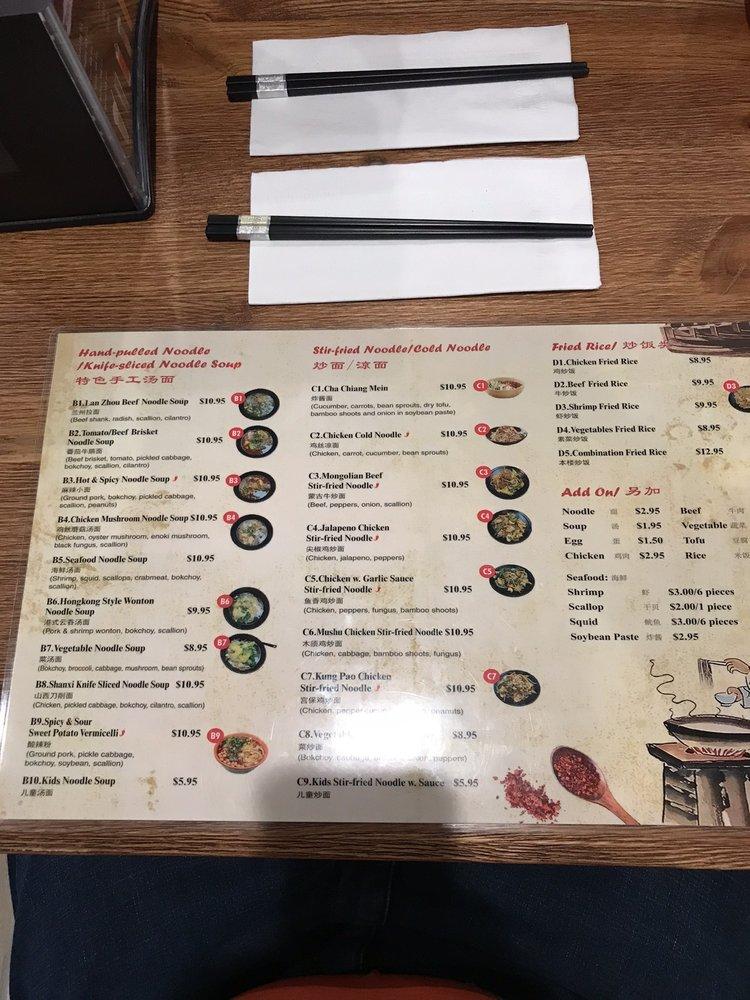 Menu at Noodle Man restaurant, Chesapeake