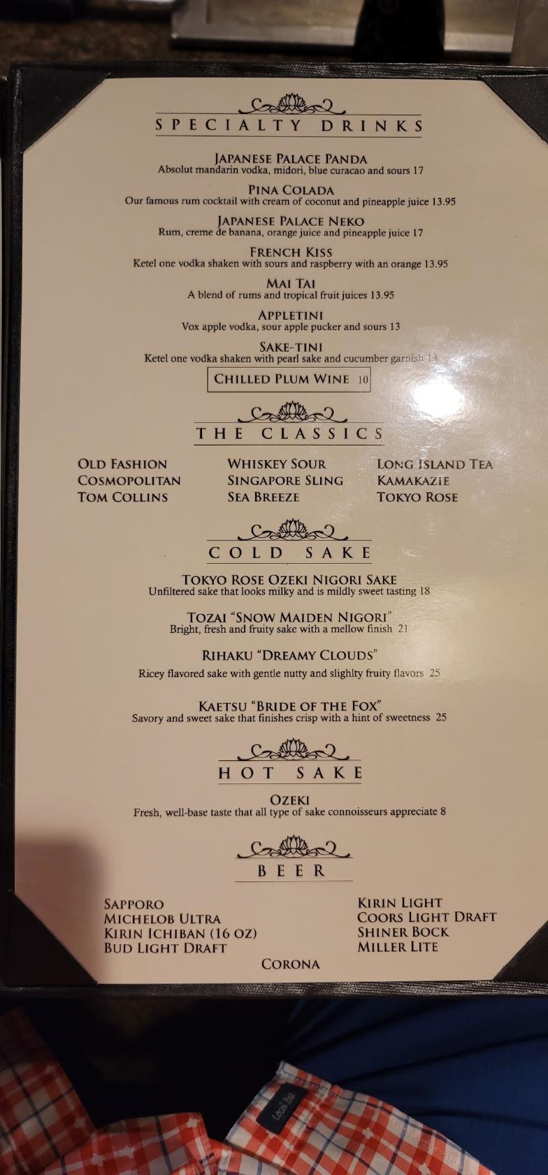 Menu at Japanese Palace pub & bar, Fort Worth, Camp Bowie W Blvd