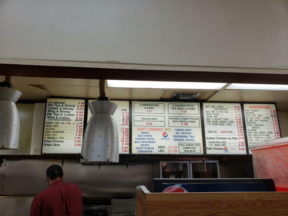 Menu at House of Gyros restaurant, Decatur