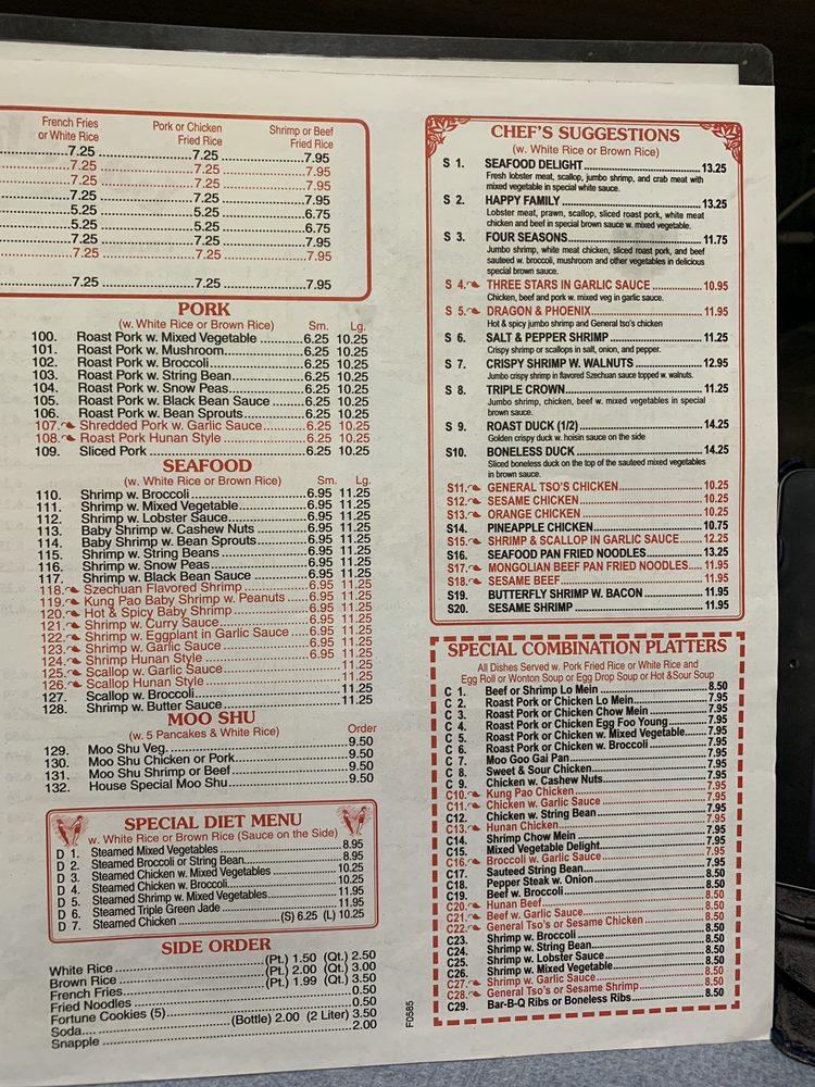 Menu at Funland Chinese restaurant, Leonia