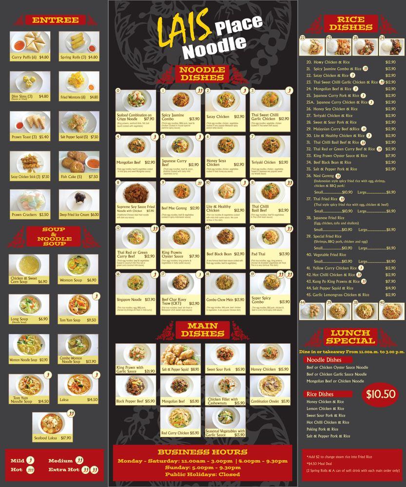 Menu at Lais Noodle Place fast food, Morningside
