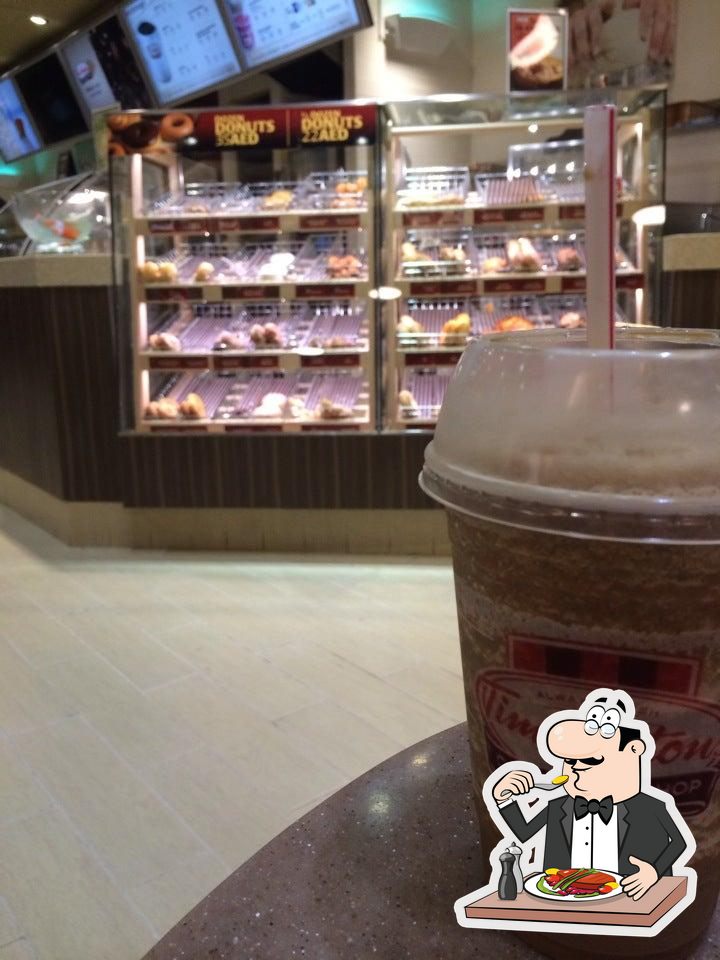 Tim Hortons, Dalma Mall