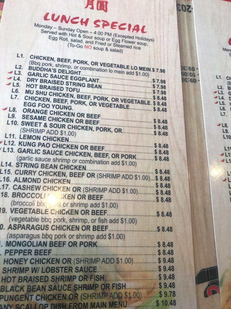 Menu at Moon Wok restaurant, Santa Clarita, Cinema Dr