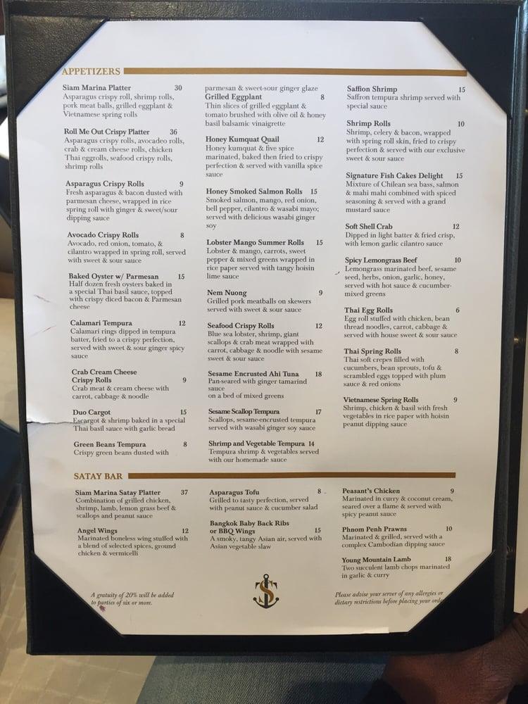 Menu at Siam Marina Restaurant, Tinley Park, Oak Park Ave